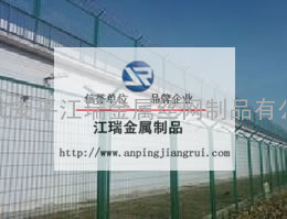 供应安平江瑞金属丝网制品高速公路护栏网