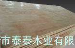 供应15厘床板