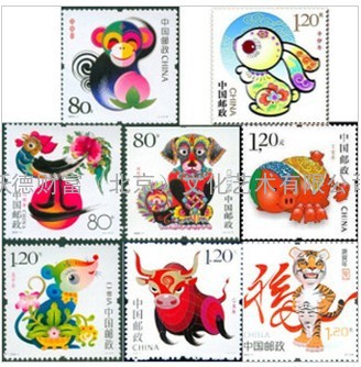 国邮生肖系列邮票 第二三轮生肖邮票全集