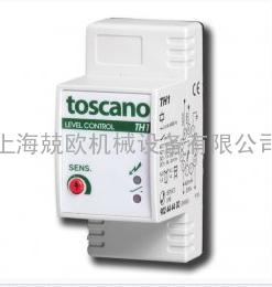 西班牙toscano继电器 toscano传感器