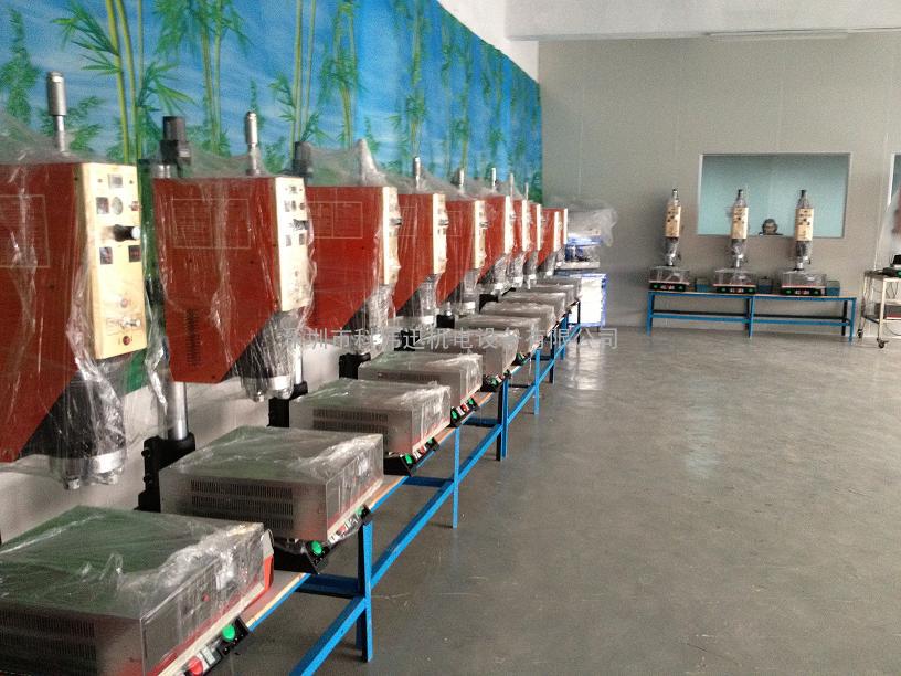 生产厂家直供20KHZ  15KHZ 深圳超声波塑焊机