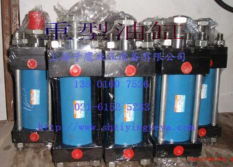 液压油缸规格尺寸,上海油缸行程大小