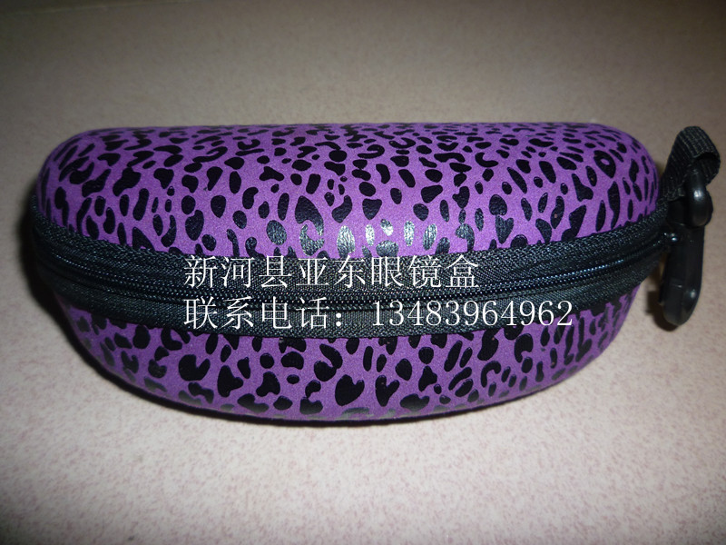 EVA眼镜盒|EVA眼镜盒厂家-河北亚东眼镜盒厂