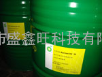 BP海力克抗磨液压油Hydraulic Oil