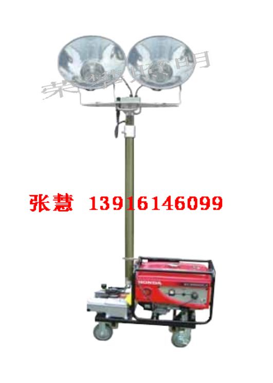 BMD-E452500型照明灯 遥控移动照明车 GAD506B
