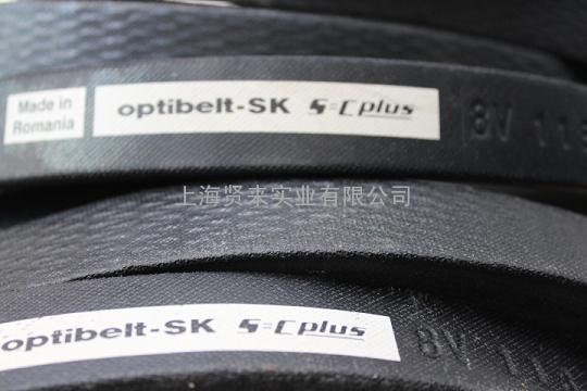 optibelt SK 8V1180三角皮带