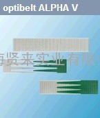 optibelt ALPHA V 环形接驳同步带