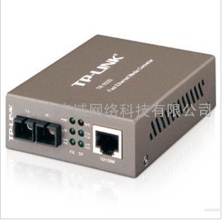 TP-LINK TR-932D百兆多模光纤收发器张家口新款