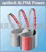 optibelt ALPHA Power聚氨酯皮带