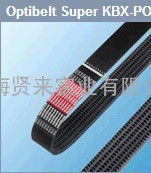 Optibelt Super KBX-POWER联组带