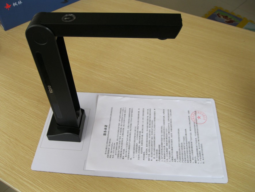 供应江苏南京学校银行专用A4-A3幅面高速扫描仪