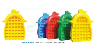 进口工程塑料玉米口杯架（全新料）厂家销售