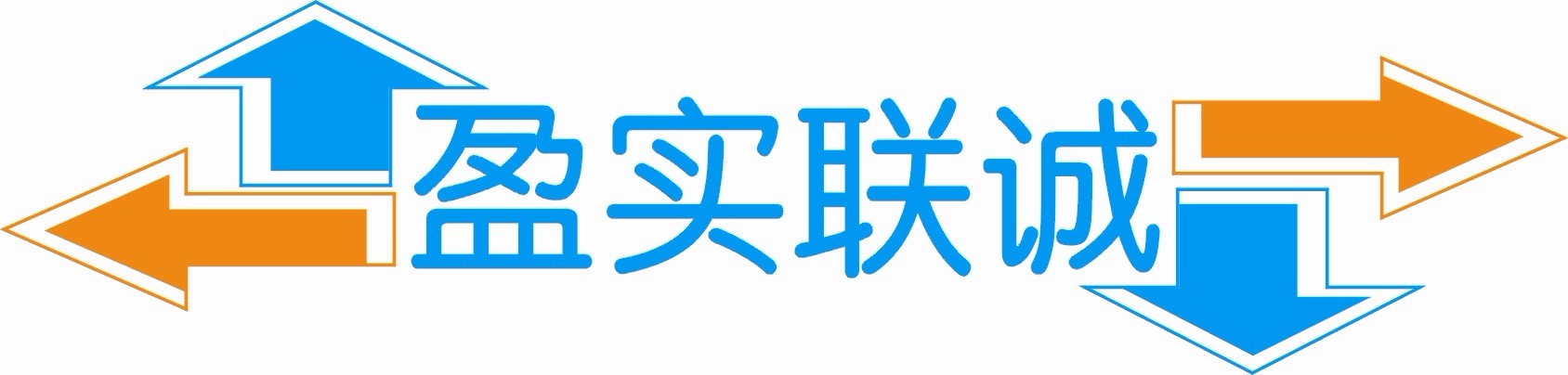 天津盈实联诚商务管理信息咨询有限公司