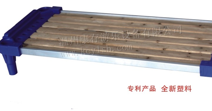 低背模型插凹型口铝合金塑料床_002厂家销售
