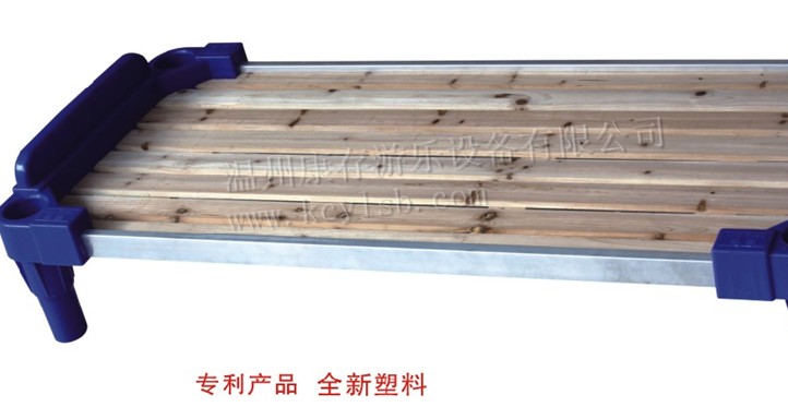 高背模型插凹型口铝合金塑料床_003厂家销售