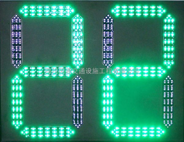 四川交通设施信号灯倒计时器