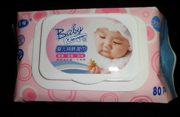 【新品热卖】供应80片婴儿精装加盖袋装清洁护肤柔湿巾