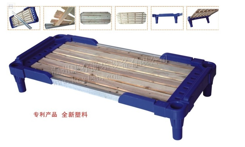 低背模型插凹型口铝合金塑料床_004厂家销售