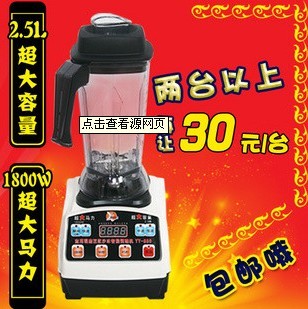 九阳全自动现磨现卖豆浆机、45秒豆浆机价格