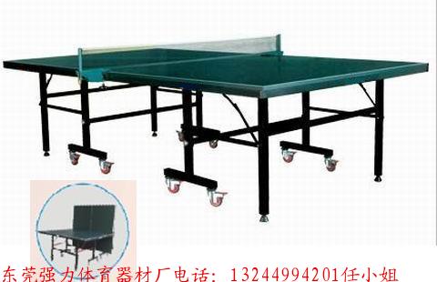 乒乓球台标准尺寸-博罗乒乓球台厂-学校专用乒乓球台