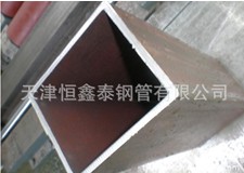 供应镀锌带方管
