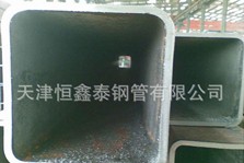 供应镀锌方管