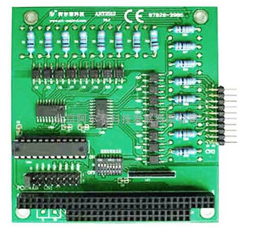 北京阿尔泰16路光隔离数字量输入卡ART2512