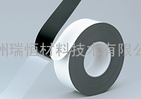  黑色薄型PET遮光双面胶（0.1mm\0.15mm\0.2mm）