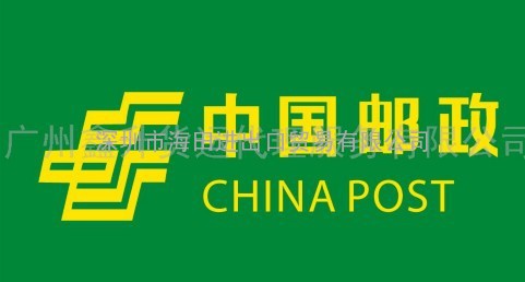 广州机场有国际快递的报关行，报关公司吗