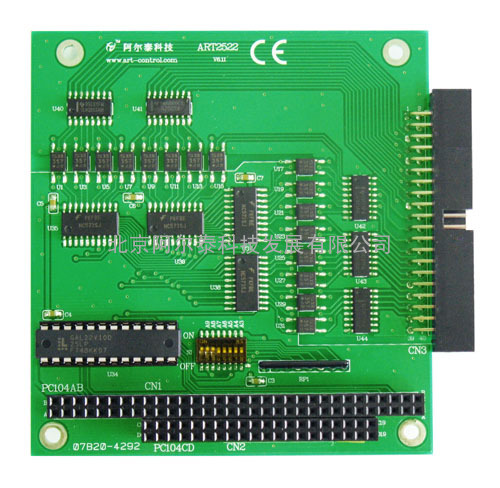 北京阿尔泰32路光隔离集电极开路输出采集卡ART2522