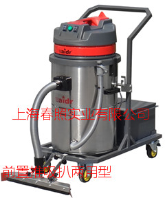 上海电瓶吸尘器总厂|WD-60威德尔充电式吸尘器价格