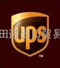 广州白云机场私人物品报关/EMS/UPS一般贸易进口报关