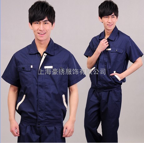 工作服定做/上海工作服定做/短袖夏季专业