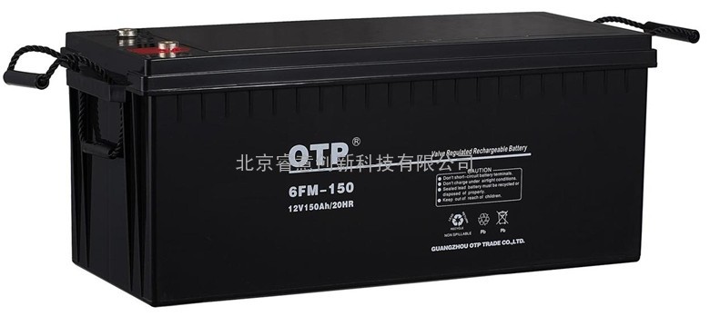 保定OTP蓄电池6FM-80/12V,80AH/20HR代理报价