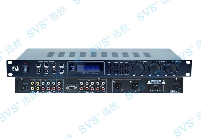 SVS迅控AV1000音频处理器