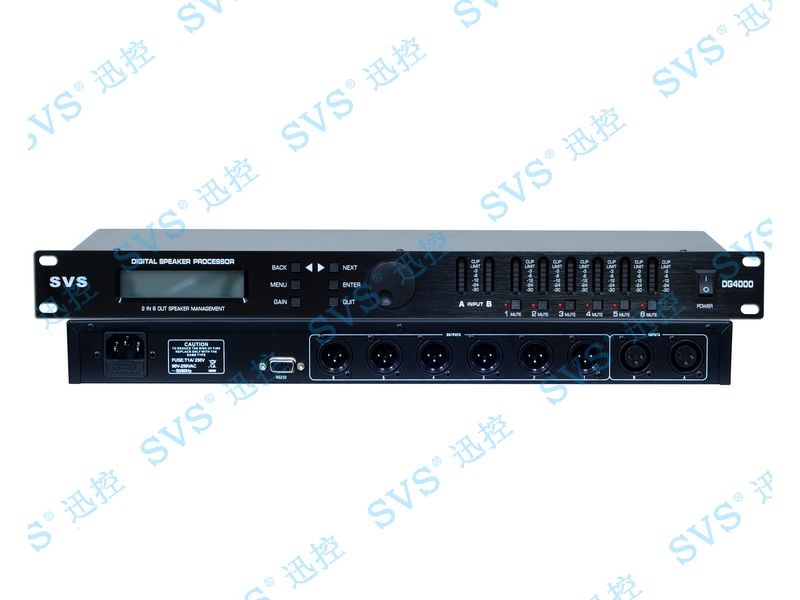SVS迅控DG4000音频处理器