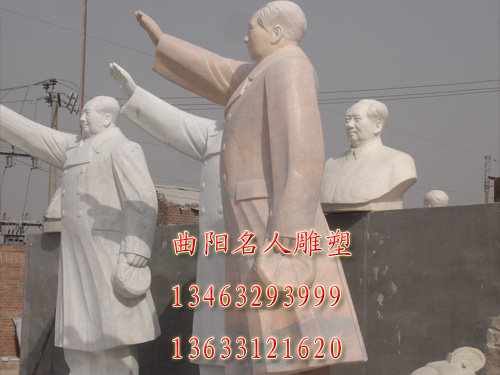 石雕毛主席像厂家直销名人雕塑厂限量供应