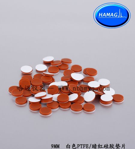 HM-0731 白色PTFE/暗红硅胶垫 适用于安捷伦