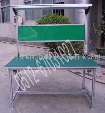 铝合金防静电工作台|铝型材工作桌|40*40铝型材