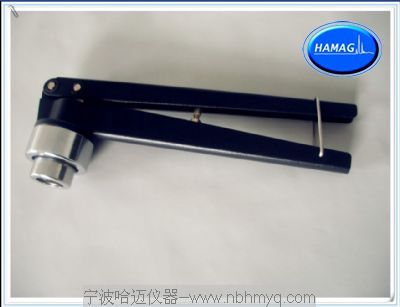 20mm钳口顶空瓶压盖器，启盖器HM-1216品牌：HAMAG