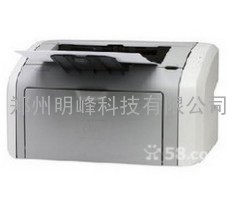 LaserJet Pro P1020(CE655A)商务打印机低价出售