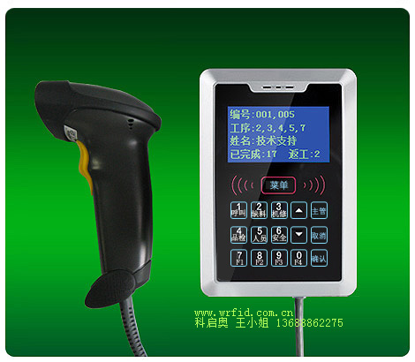 无线安灯终端 无线按键工位收集器 无线条码RFID工位机