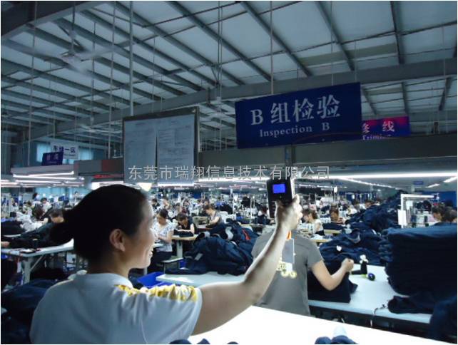 服装电子工票（服装车间计件管理软件）