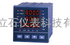 XMA电工表丨电量表丨电能表丨电参数表丨电度表