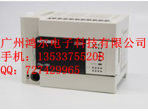 供应三菱可编程控制器FX3U-32MR-ES-A