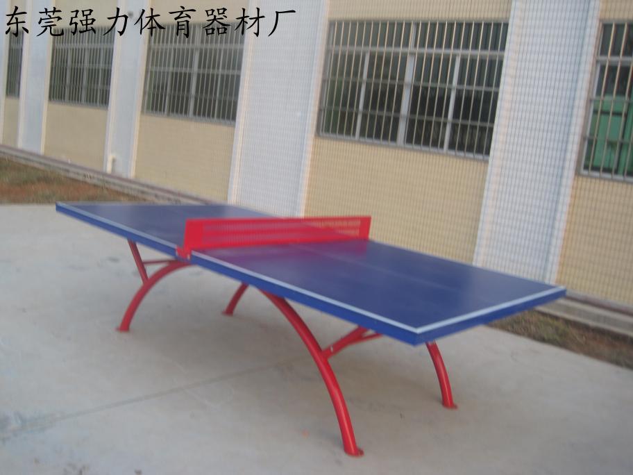 室外乒乓球台-广东乒乓球台厂家直销