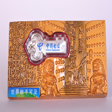 10g中国电信银钥匙