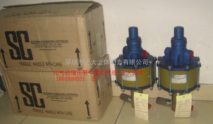 SC10-6000W020L.10-600-2,10-6-2气动增压泵