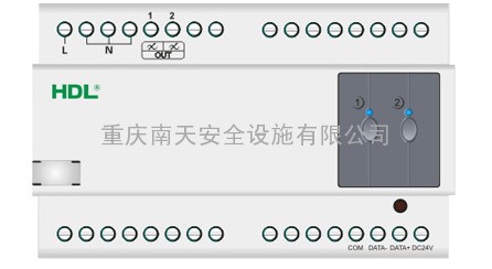 2路6A智能调光器