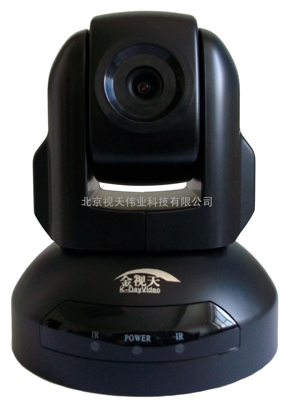 定焦USB高清会议摄像机，大广角720P KST-M8U